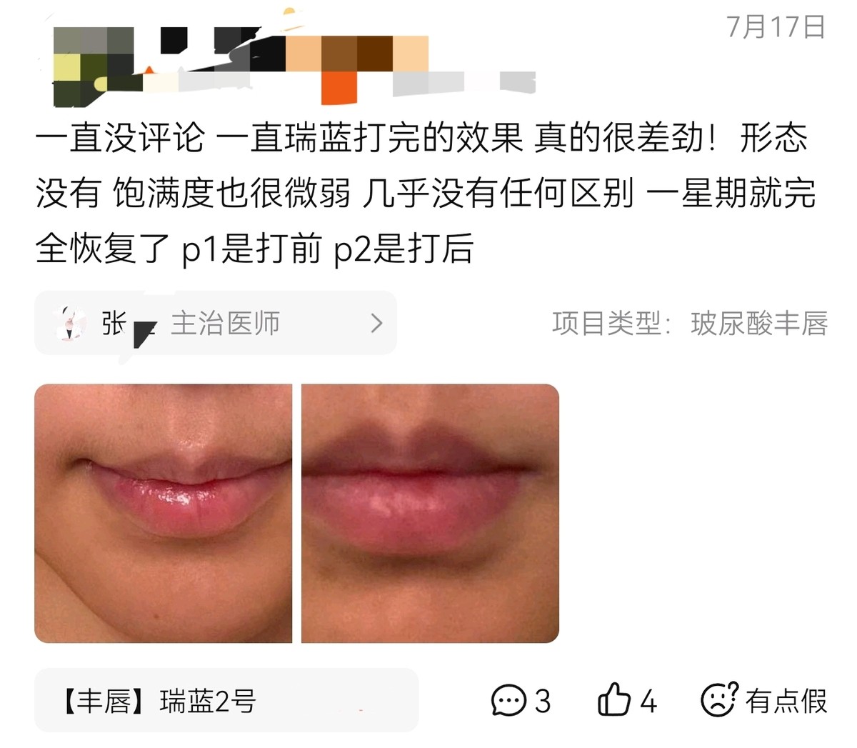 get?code=ndnjytc1nzqyoge4ztrlodhlmmzhnzfhy2rhmzhjyjksmtc2njg5mtc0otq5nw==