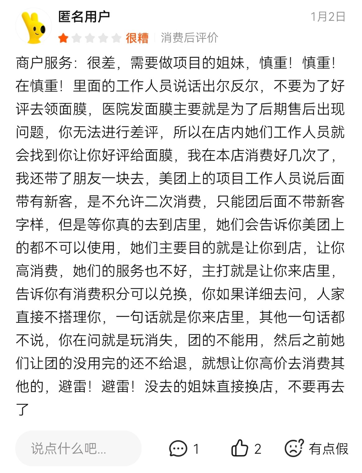 get?code=ndixmzkznzc4zjg1ndnjzgjmzdkxowvlmtfiowy3otcsmtc2njg5mtc0otq5oa==