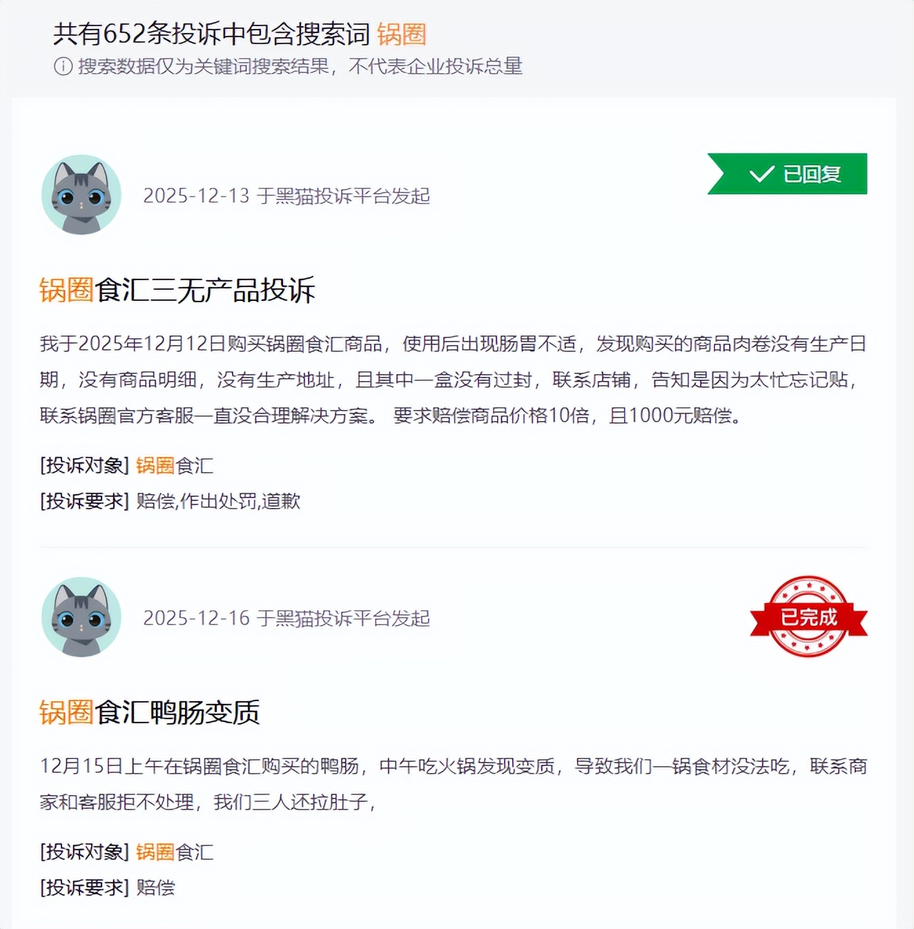 get?code=mtlkodlmmzu3ywjkngfizwm2mdu5n2m4yme0ntiwytusmtc2njk4ntkymjczna==