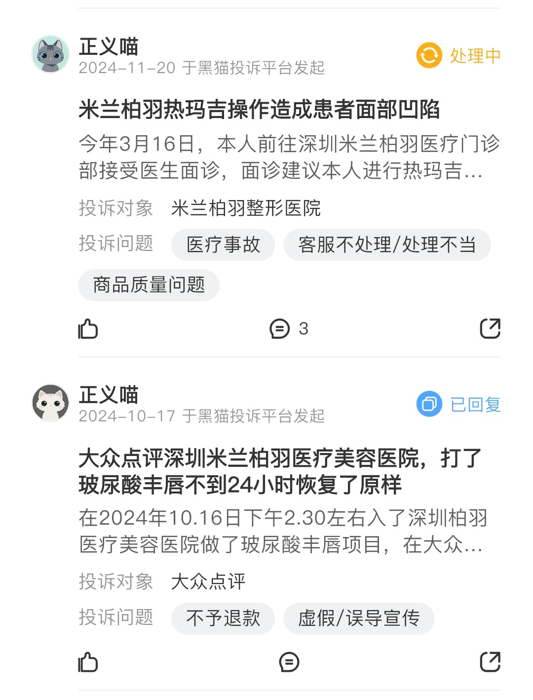 get?code=nzlhoty4ymzin2ixzmjmyziyotblotk0y2ixnwmxmdysmtc2njk4njexntmymw==