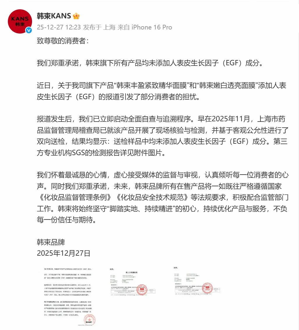 get?code=zjgxmdrmmzfhmme4ntg3zjkwy2y4n2eyywuznmixndmsmtc2nze0ndcxnzi0oq==